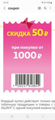 Прикрепленное изображение: Screenshot_20240910_120316_Samsung Notes.jpg